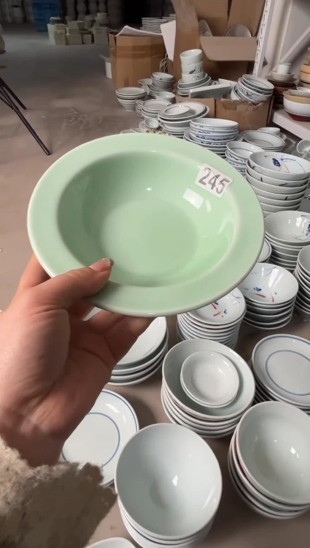 明舟微瑕福利梅青7寸宽边脸盆（单只装）