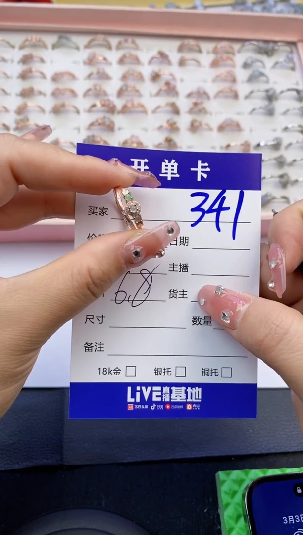 【闪购商品】翡翠手镯未镶嵌天然缅甸翡翠手镯