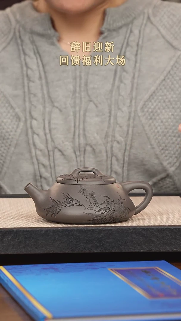 【闪购商品】紫砂茶壶紫砂紫砂紫砂