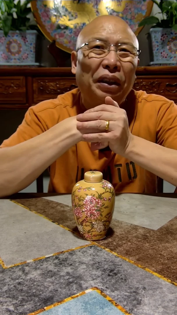 摆件高端陶瓷专属闪购链接