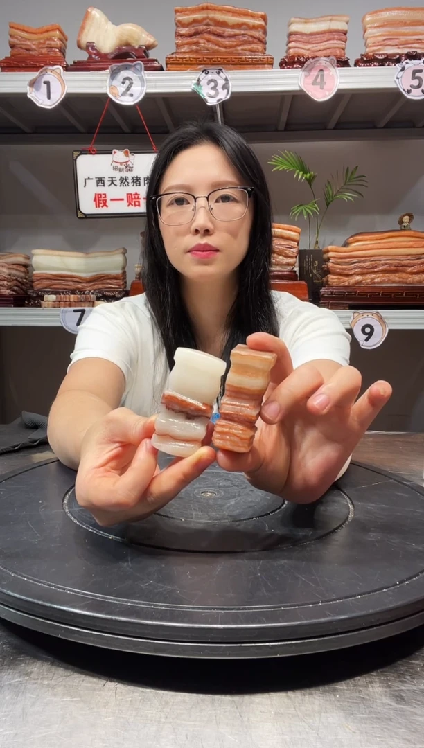 石材天然石材柳州猪肉石