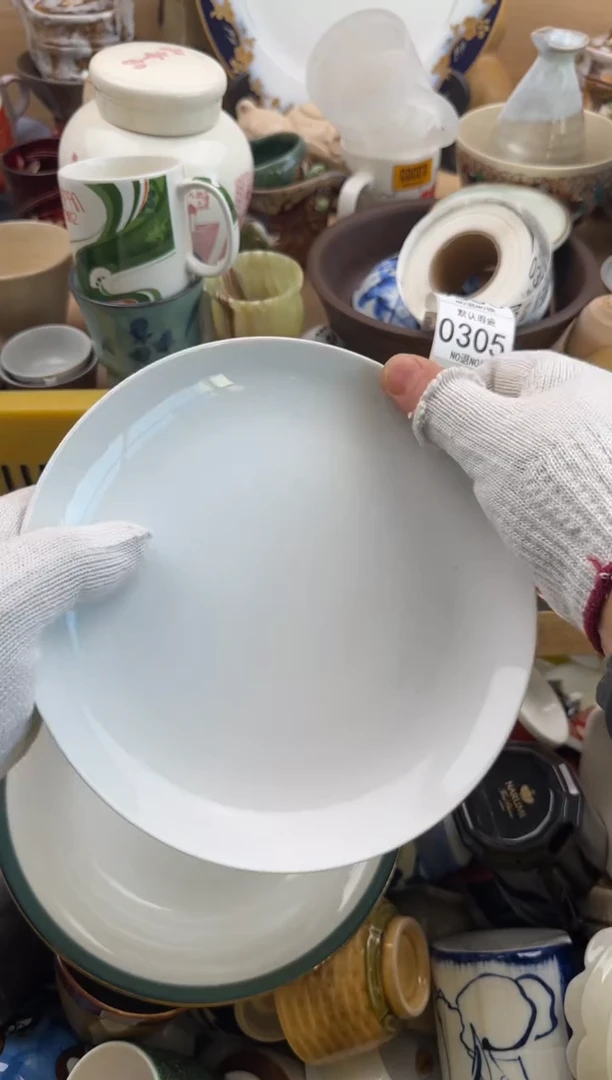 305默认微瑕，满20元包邮