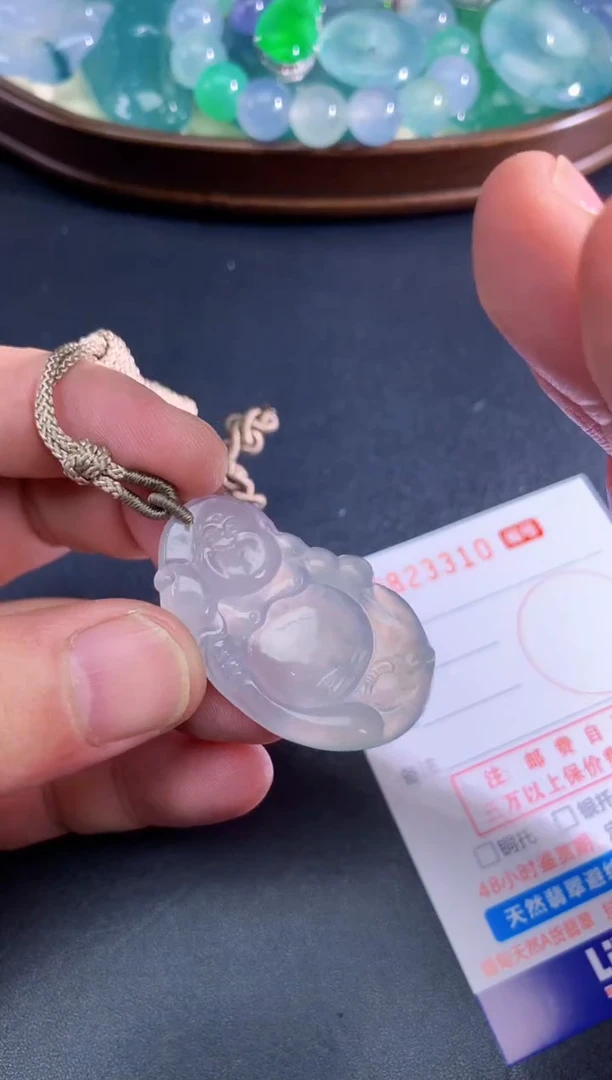 颈饰未镶嵌翡翠天然A货翡翠