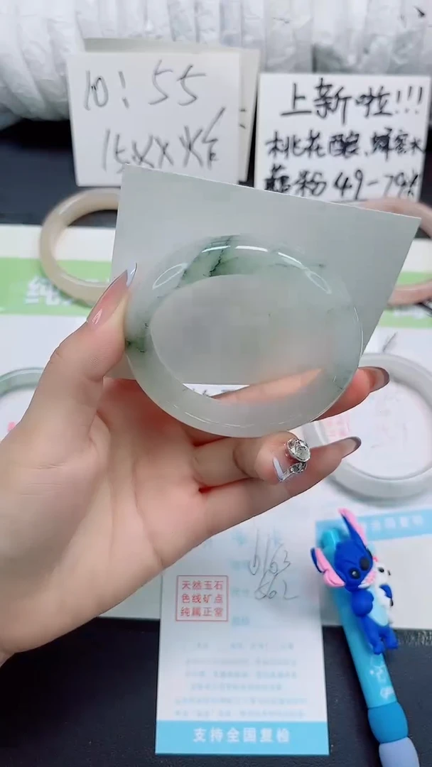 石英质玉手镯未镶嵌b163-56.2