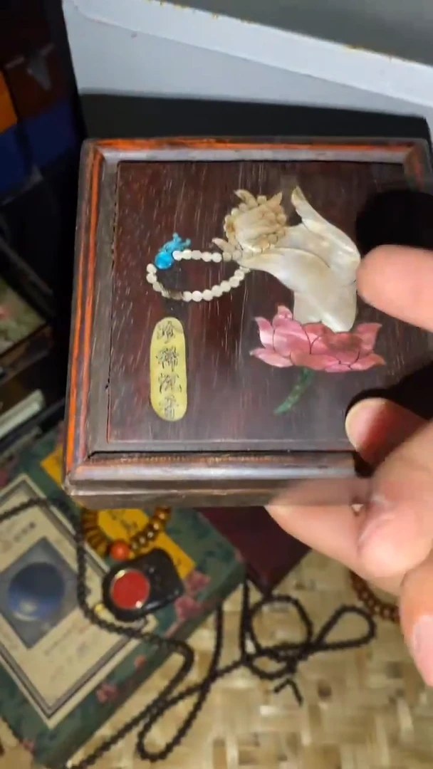 【闪购商品】香榧木暮素优选 一珍惜沉x-福利