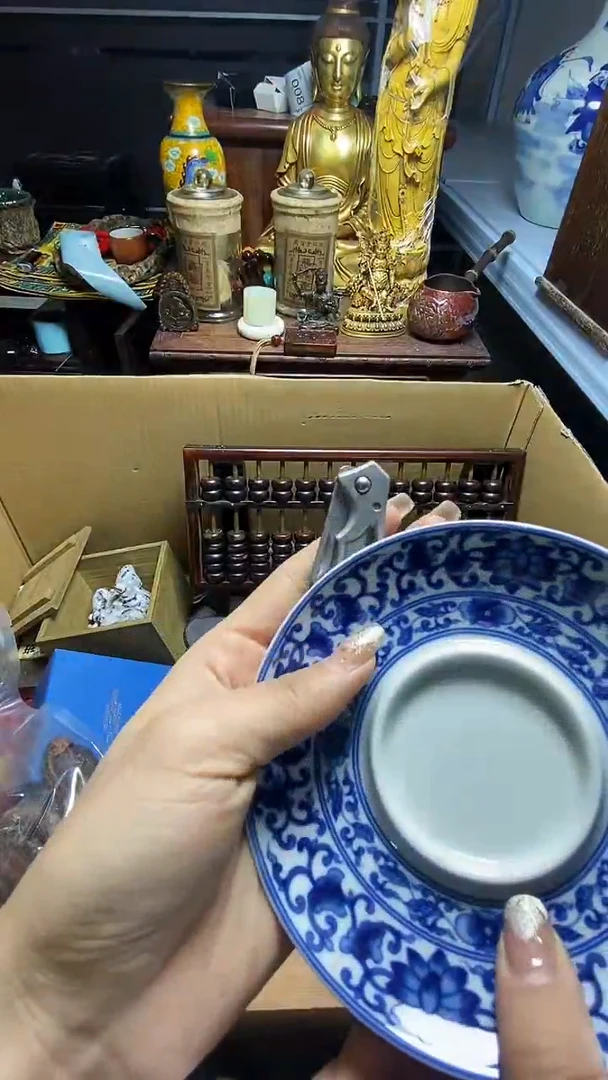 【闪购商品】瓷器瓷器瓷器瓷器