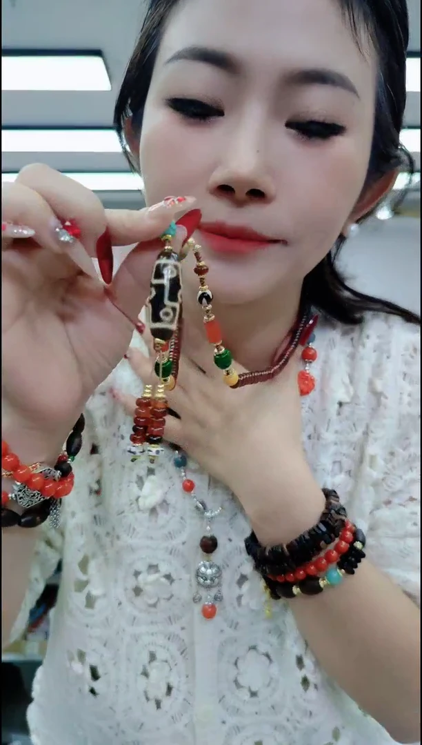 【闪购商品】树脂制品2641九眼黄链子