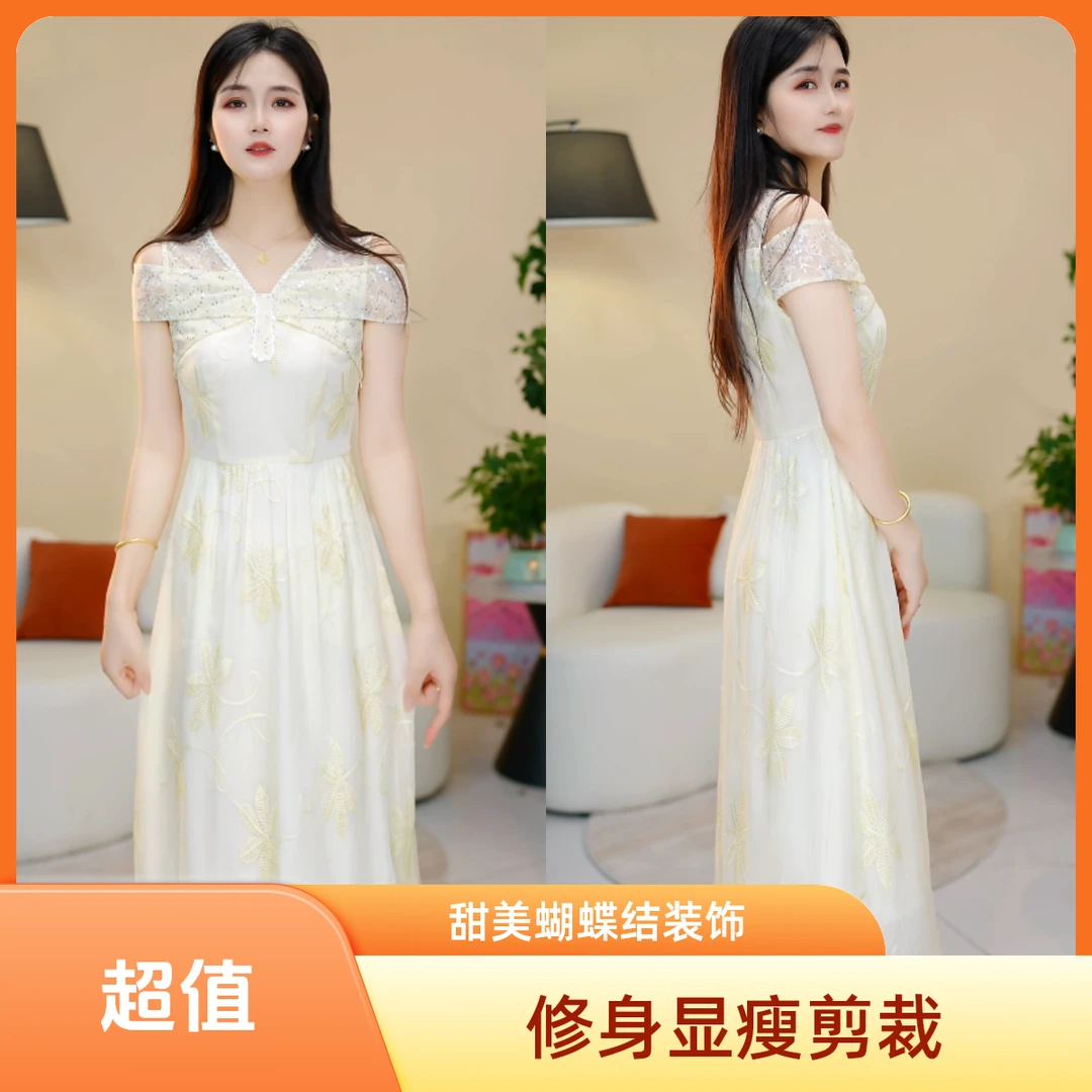 【靓颜铭定制洋气连衣裙】时尚气质优雅百搭夏季新款精致刺绣连衣裙