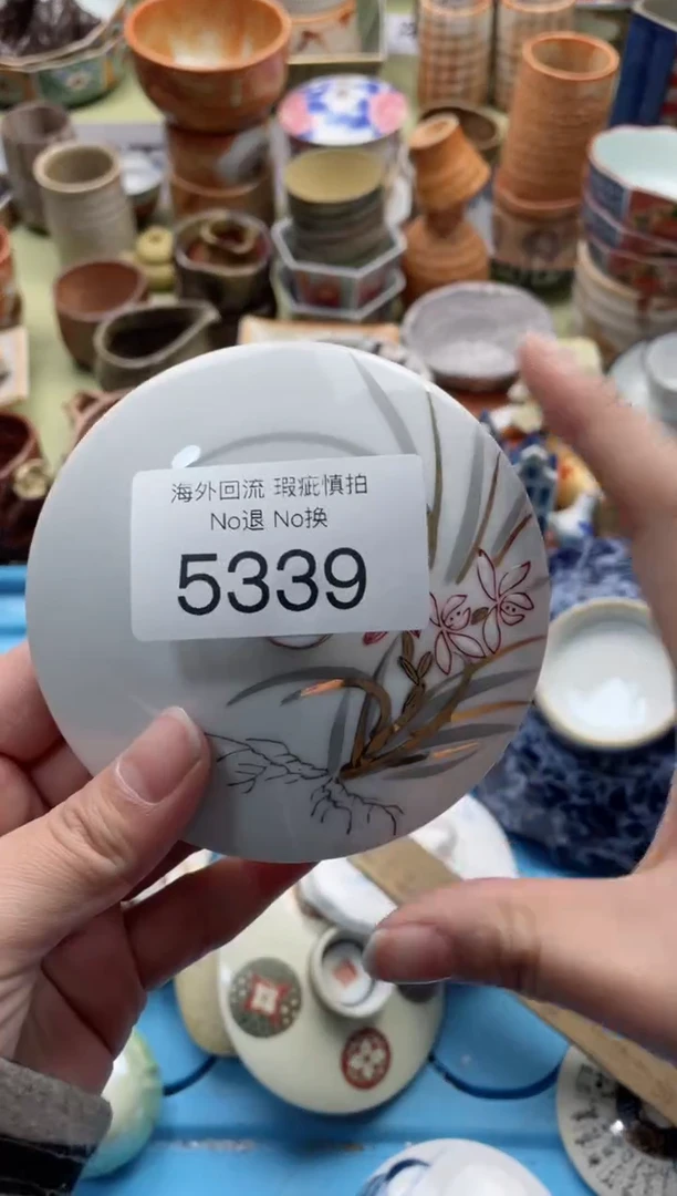 【闪购商品】摆件5339精美创意日式臻品