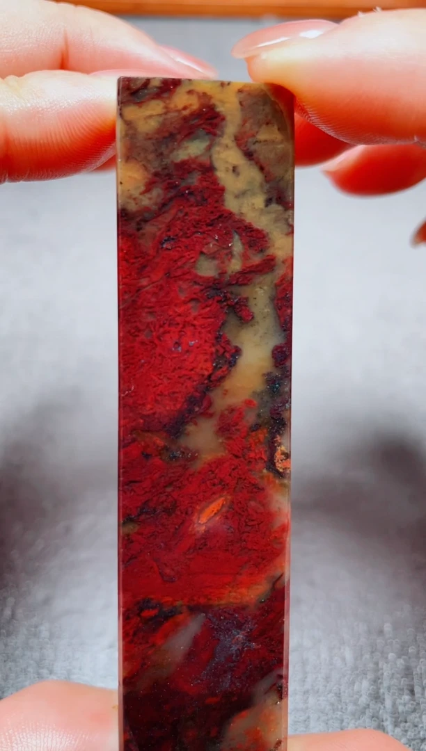 玉桂林鸡血玉素章--4