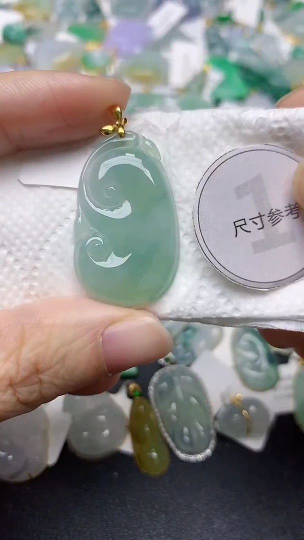 颈饰18K金镶嵌翡翠天然缅甸A货翡翠