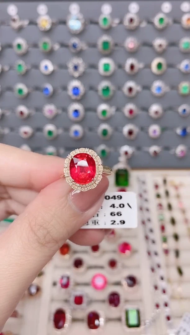 碧玺戒指18K金镶嵌碧玺4ct