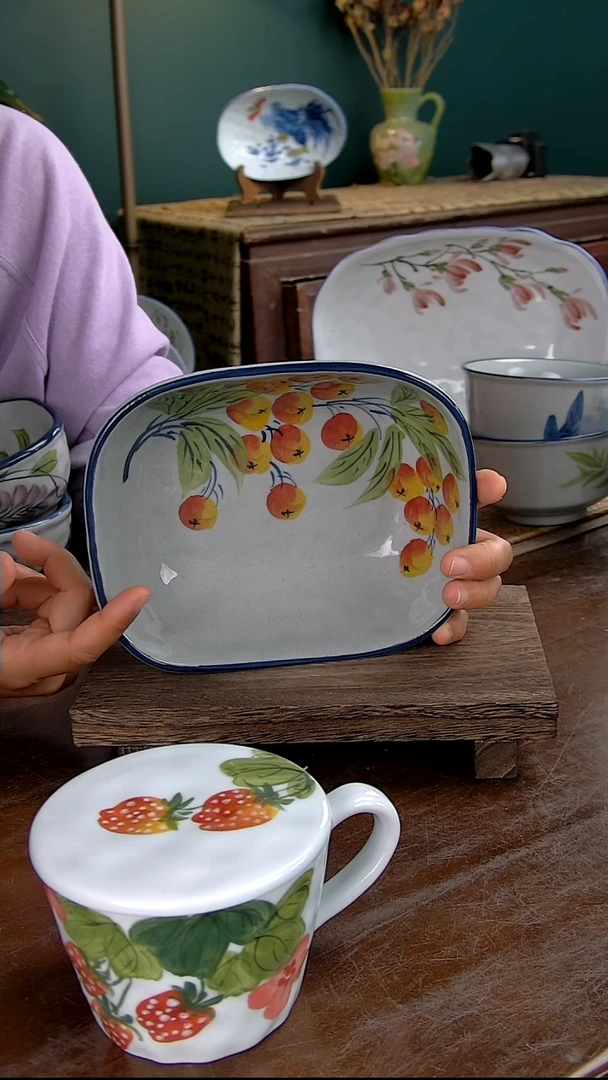 瓷片7.5英寸浴缸盘-枇杷