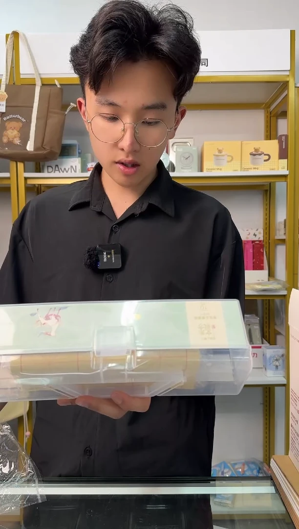 【直播专属】得力东方文房套装