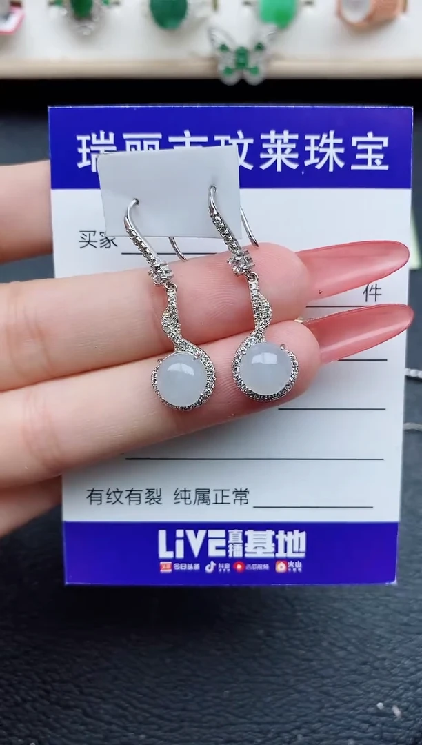 【闪购商品】翡翠戒指银S925镶嵌111111