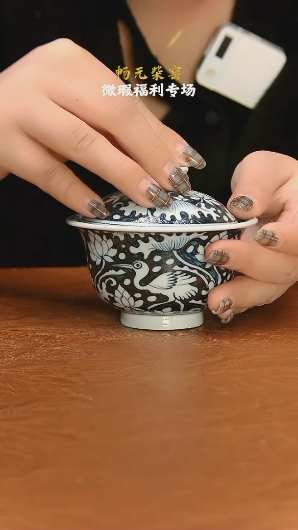 【闪购商品】柴窑微瑕茶具--71