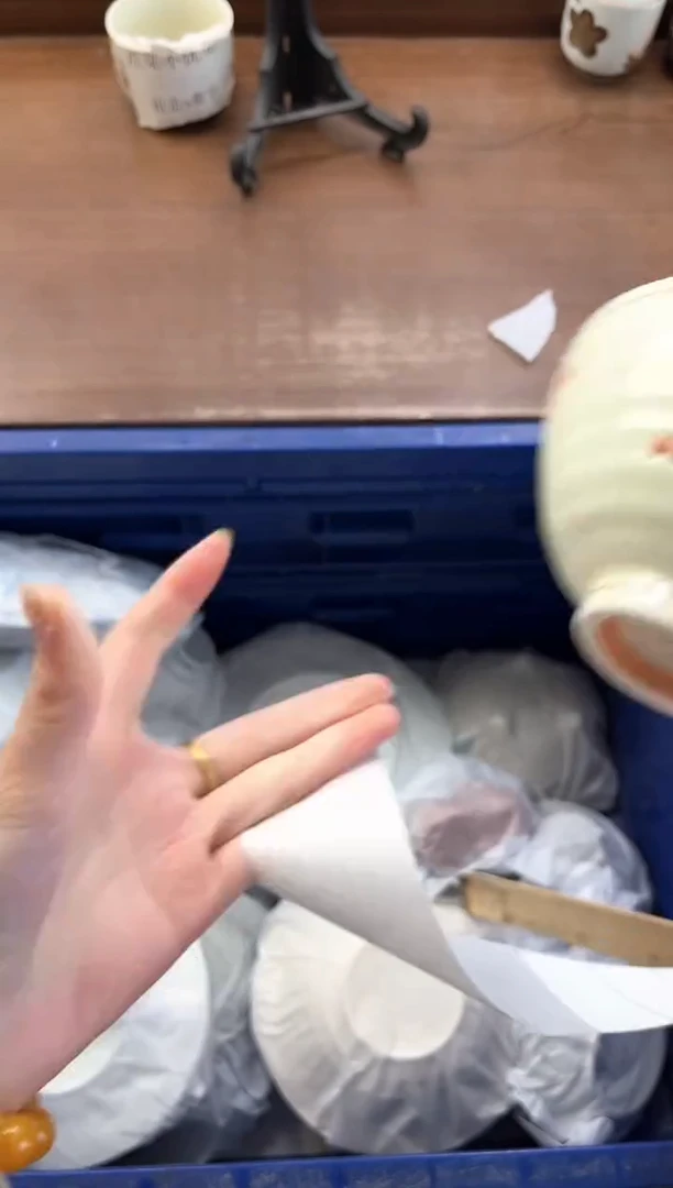 【闪购商品】瓷片----------I034