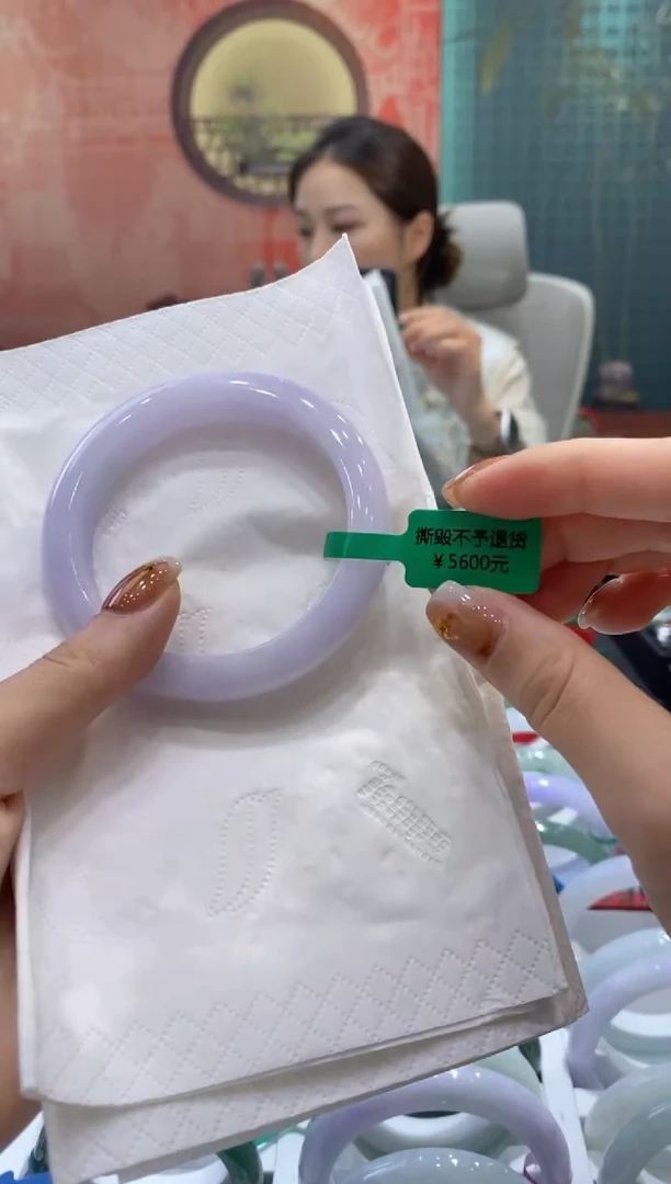 未镶嵌手镯翡翠0047632