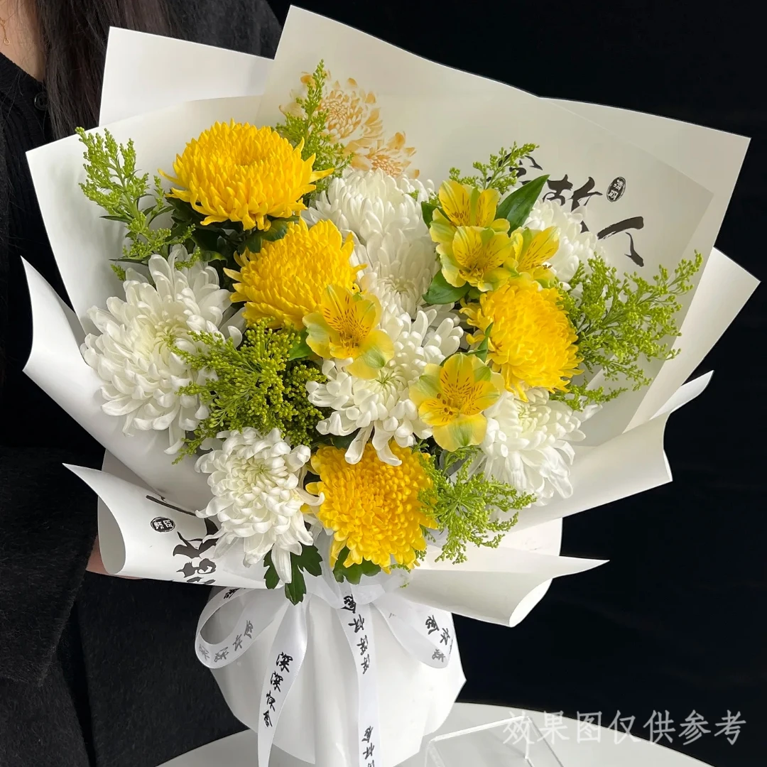 【深切缅怀】清明节祭奠亲人追思缅怀扫墓鲜花花束鲜花店同城送花上门免费配送鲜花小时达鲜花订购同城配送上门