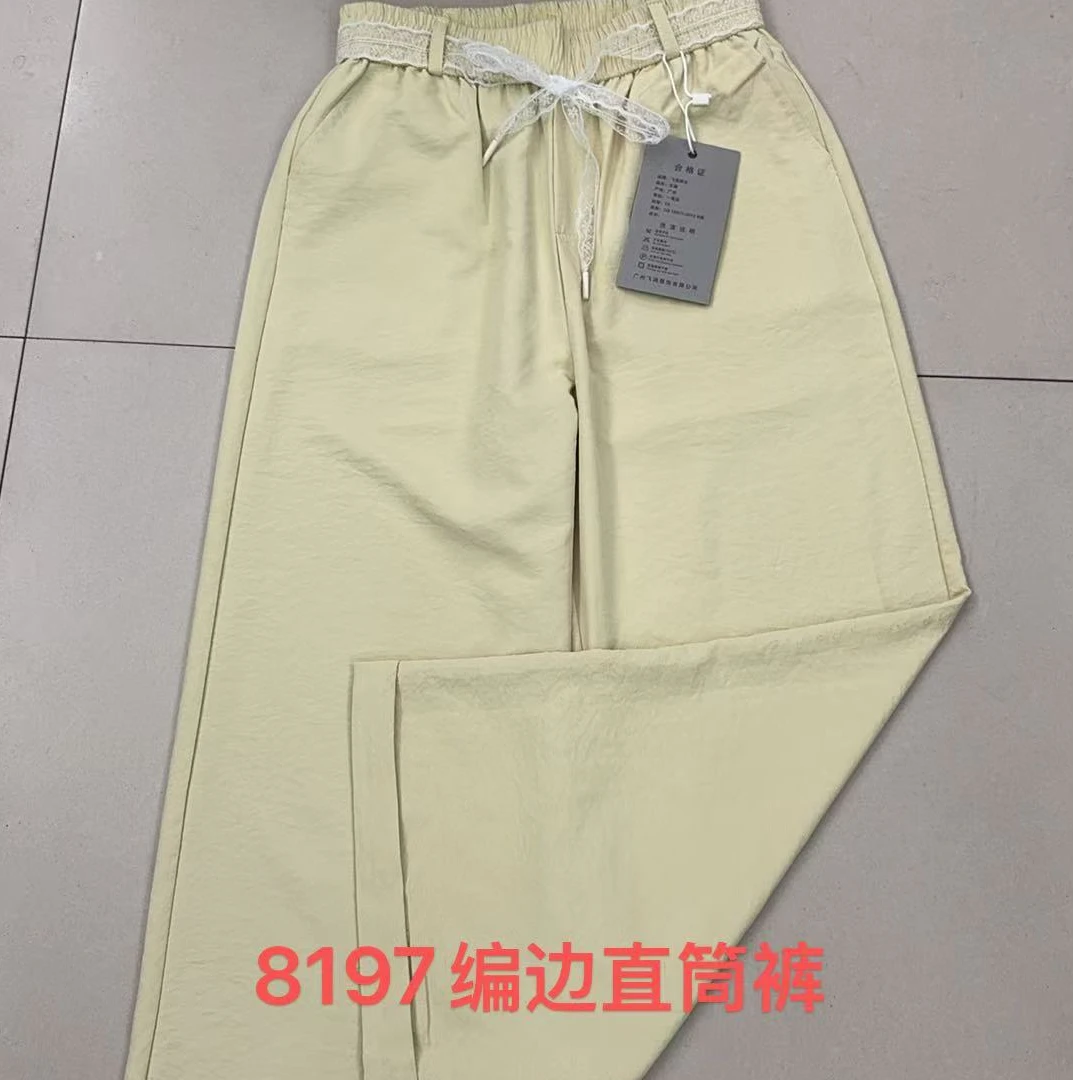 【娜姐家】8197#夏季蕾丝潮流编边休闲直筒裤