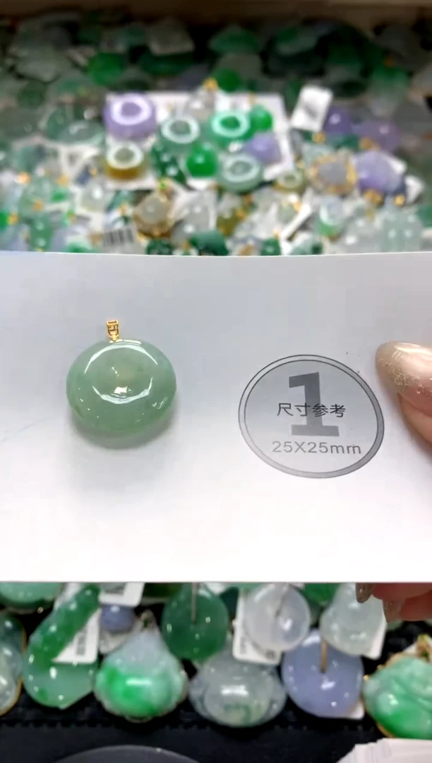 颈饰未镶嵌翡翠1111111111111111