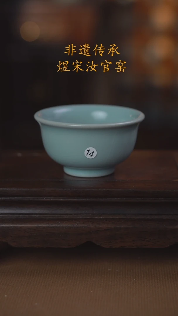 14二级厚压手120ml
