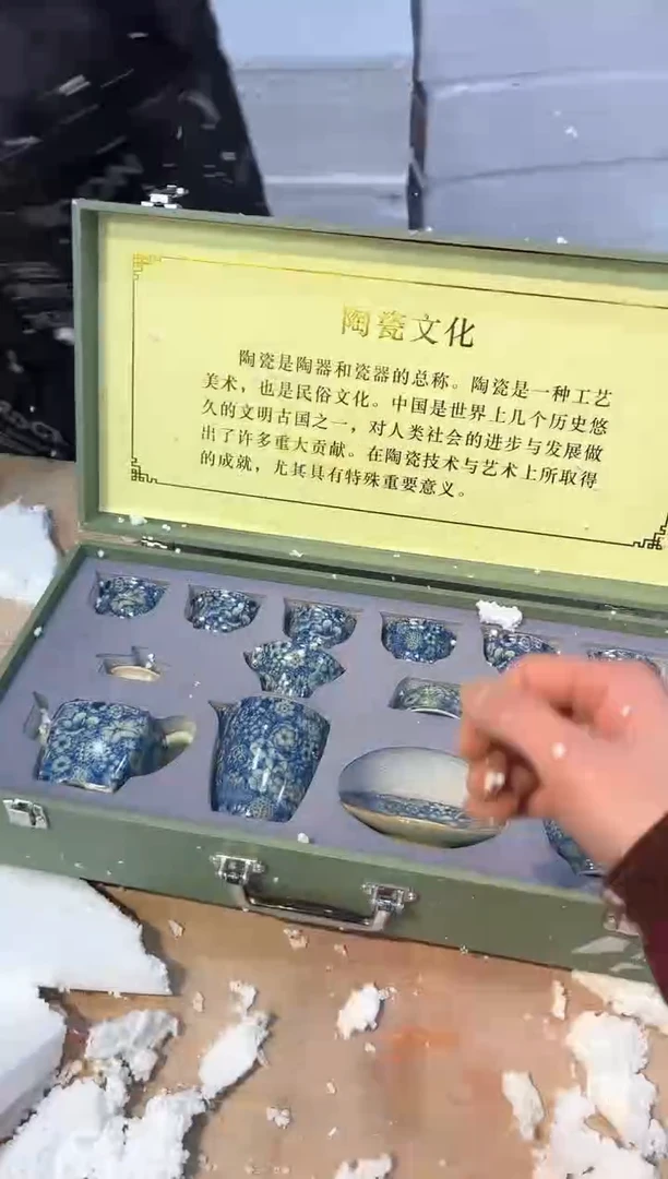 【闪购商品】其他@@@@@@@@@@@@@@@