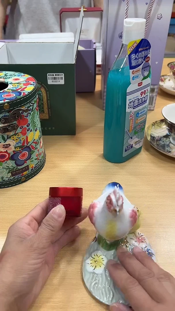 瓷片111111111111@@1