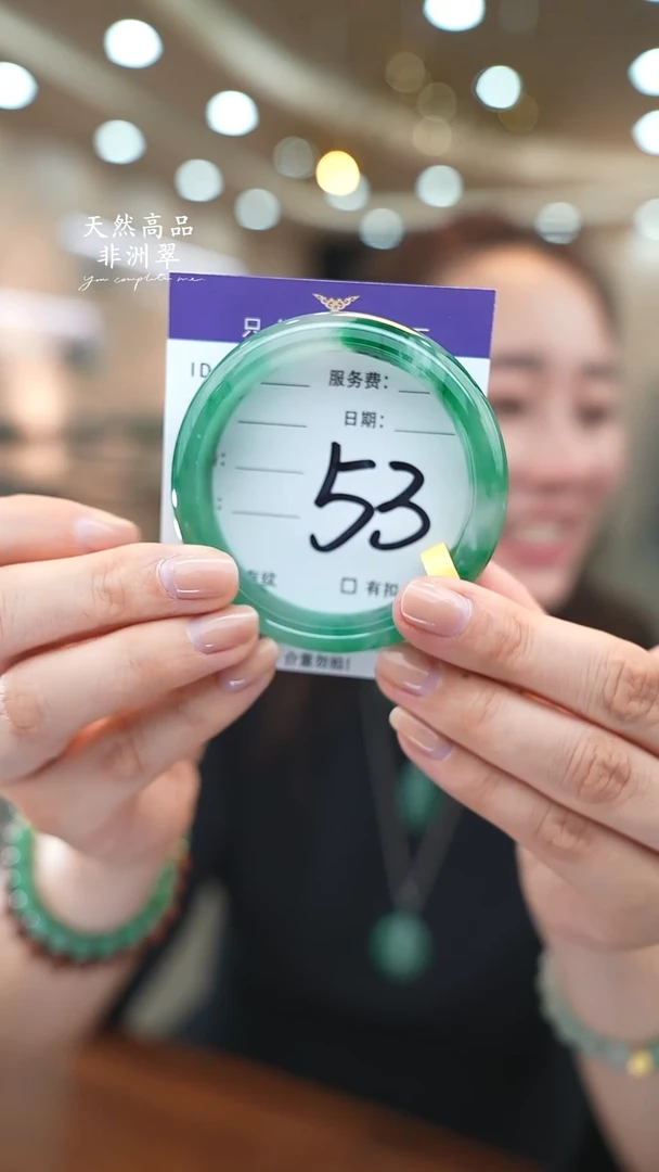 未镶嵌手镯石英质玉53