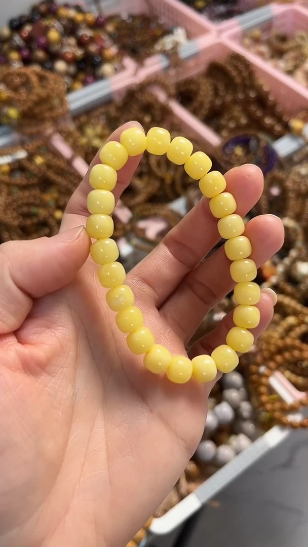 手串蜜蜡未镶嵌安*清蜜蜡老型手串