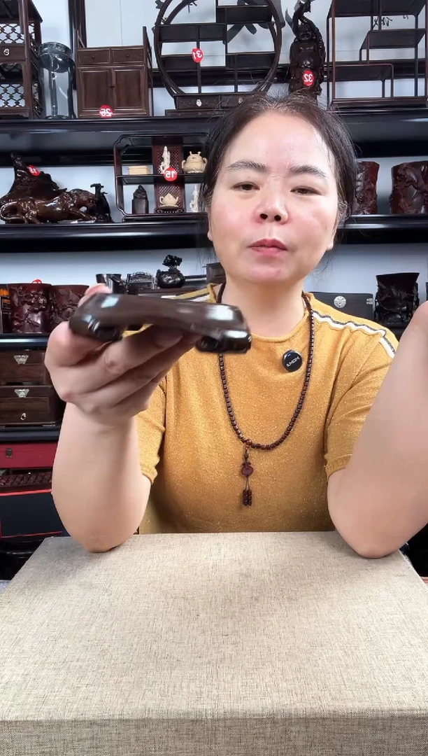 木3103老李红木工艺品