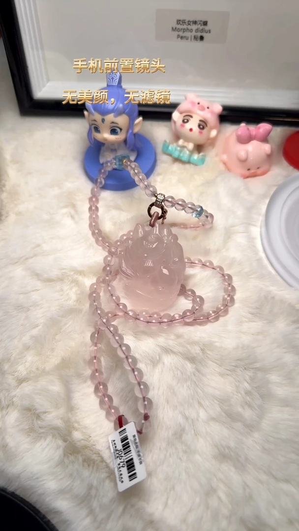 项链未镶嵌水晶DIY多样式随机发一