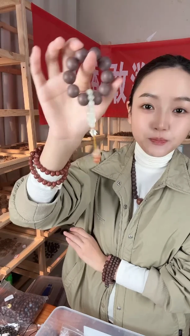 泥塑玫瑰龙涎1.5合香指捻