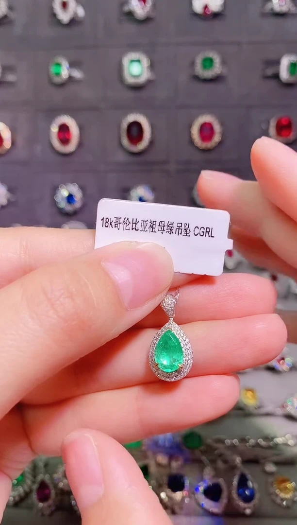 【闪购商品】祖母绿18K金吊坠18K金镶嵌.