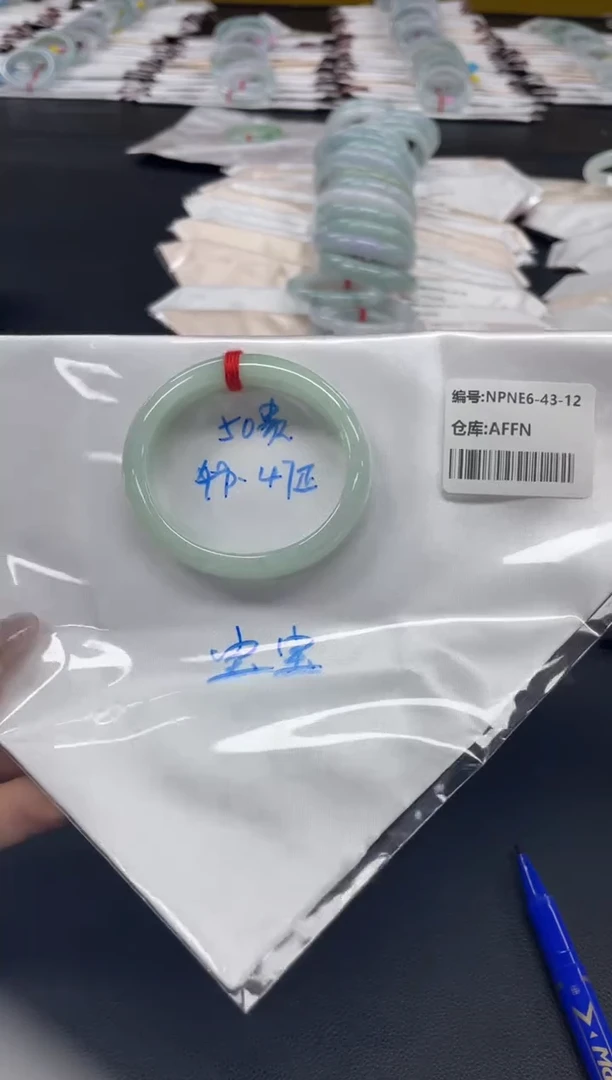 未镶嵌手镯翡翠翡翠手镯