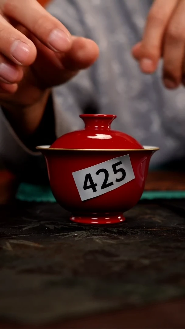 景德镇各大窑口茶器425