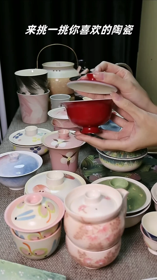 超级好看的牧渔宫墙红盖碗