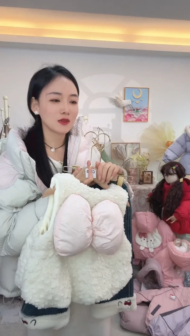 毛毛马甲杏色----100