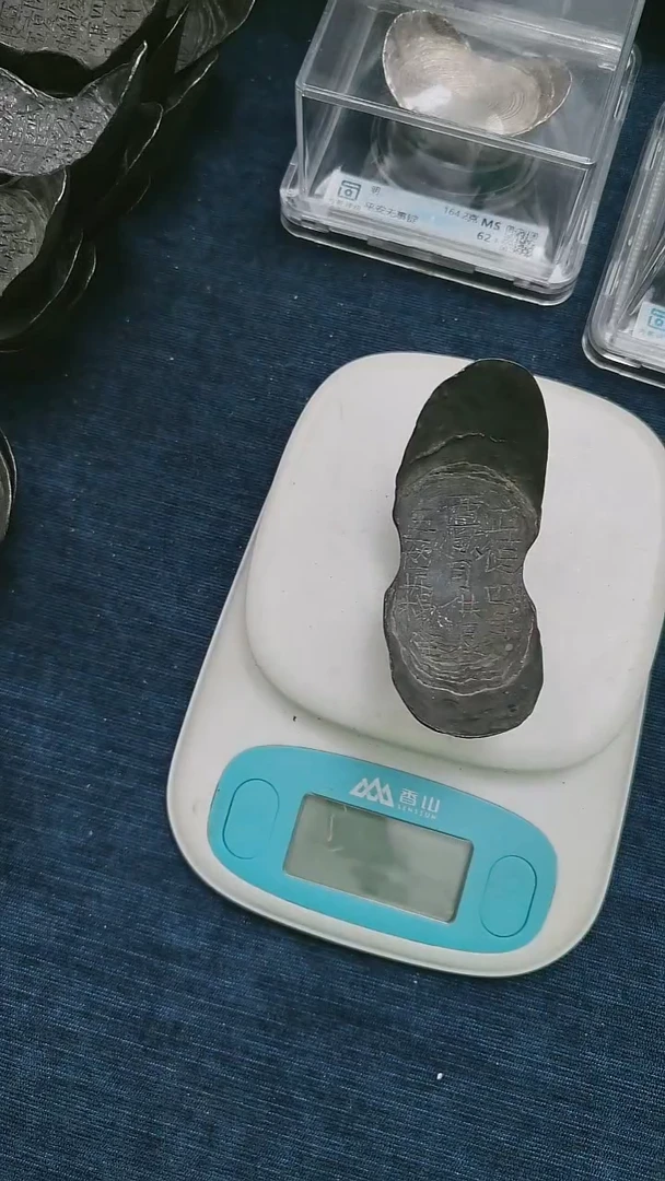 金属艺术品 西厂月供银五两