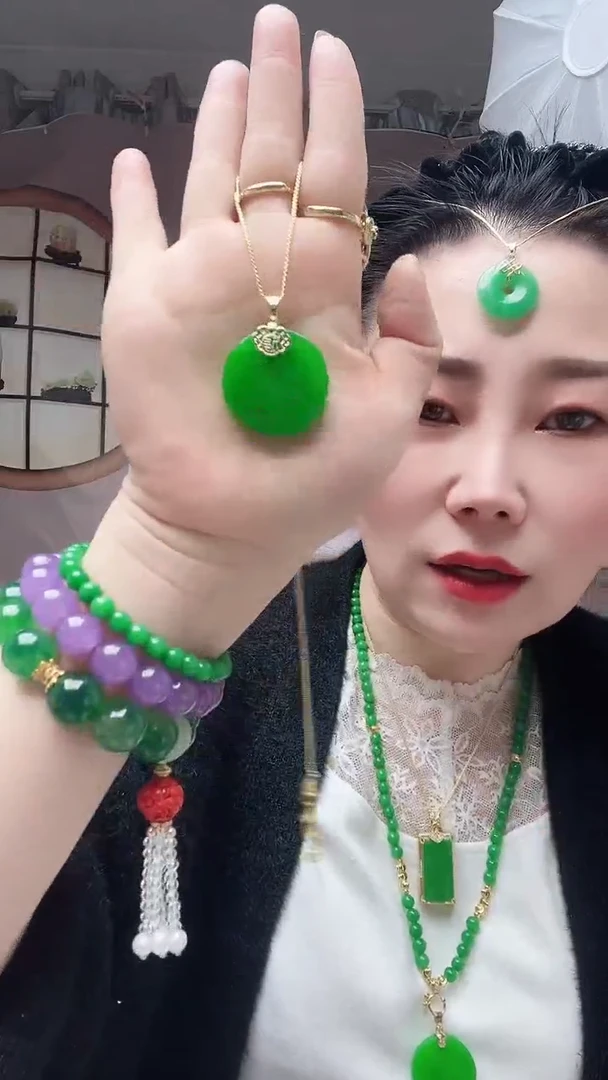 【闪购商品】翡翠颈饰14K金镶嵌088号