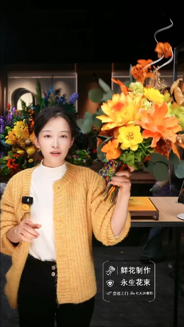 手工艺品琉璃手工花器花束空运包邮送货上门-以图片为准