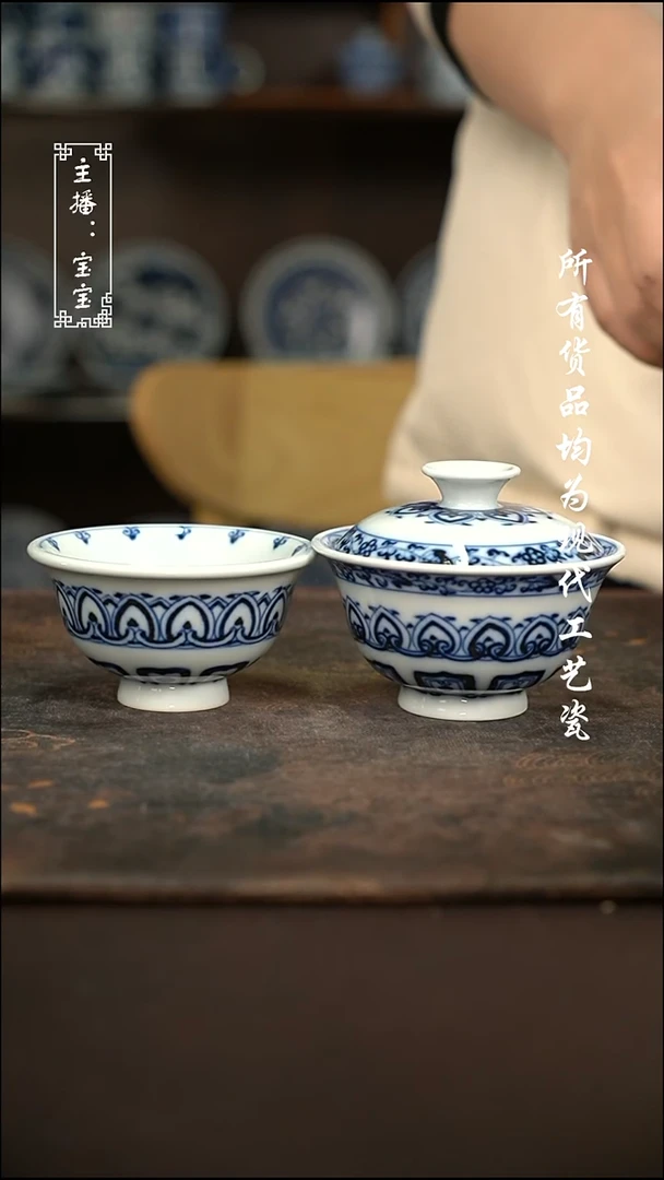 微瑕 福利手绘现代高温瓷 110c柴盖碗 柴小压