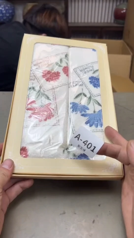 瓷片401聚宝缘海淘精选