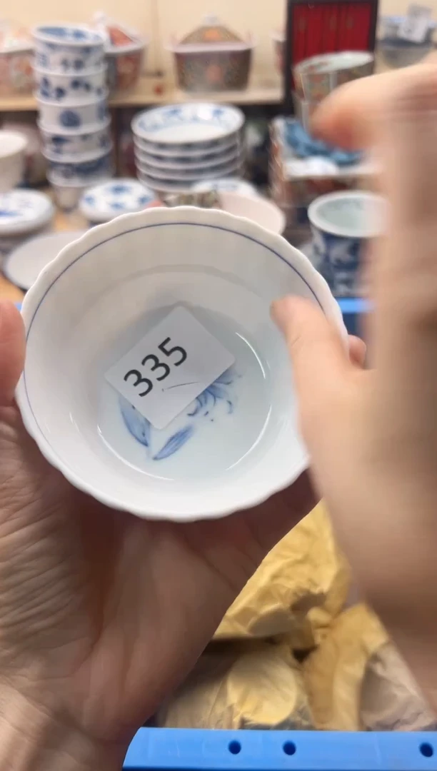 瓷片人*茶你好你好你好你好335