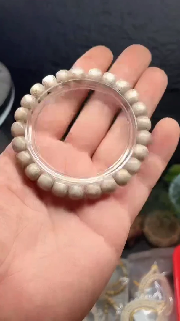 星月菩提手串<*13>海南星月菩提粉冰单圈