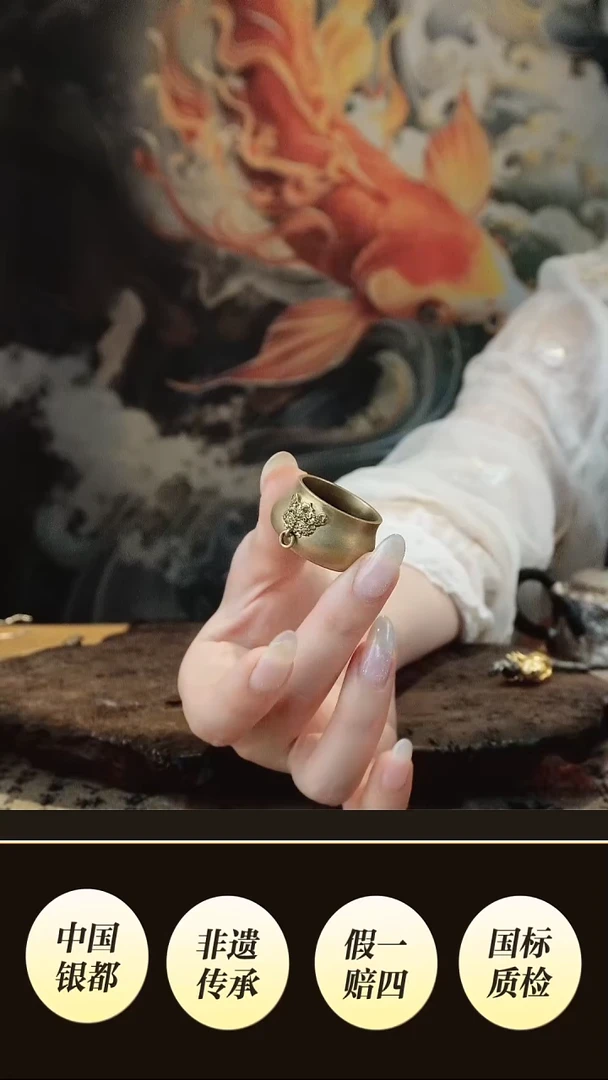 紫砂茶宠境秋铺首黄铜新品设计