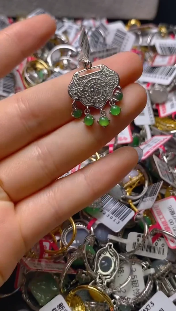 银S925镶嵌戒指翡翠百内无证书