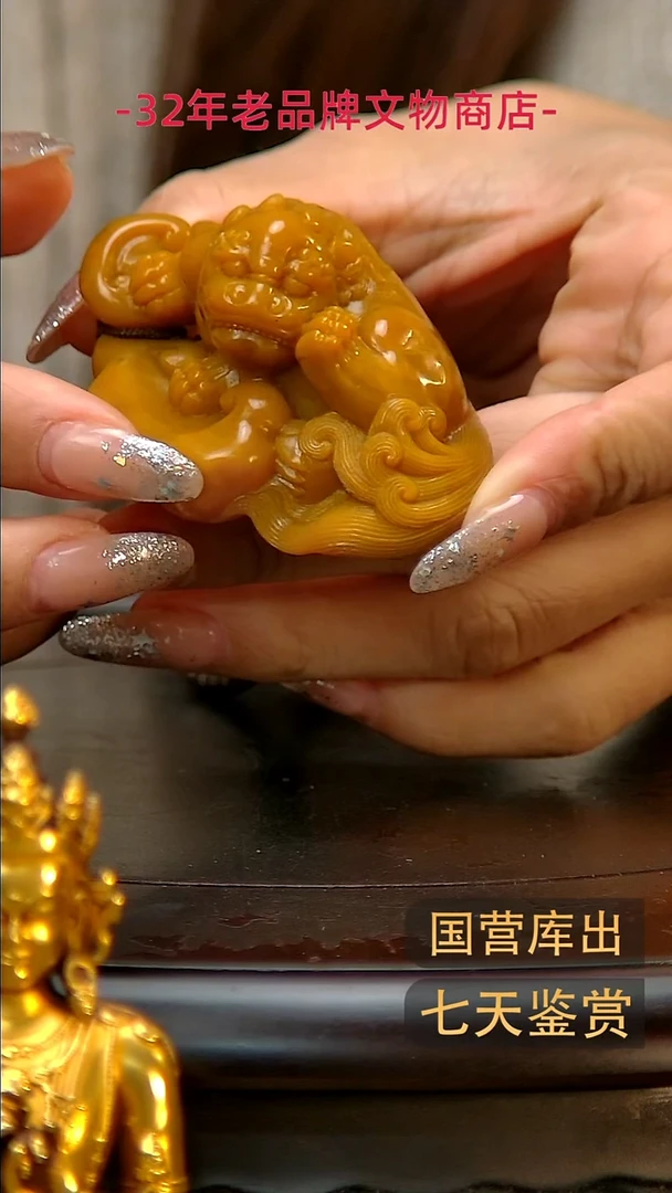 金楚韵汉风精品