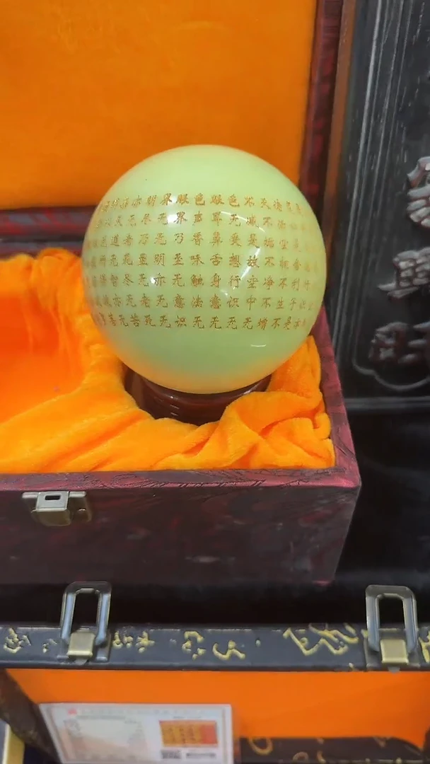 【闪购商品】主播推荐