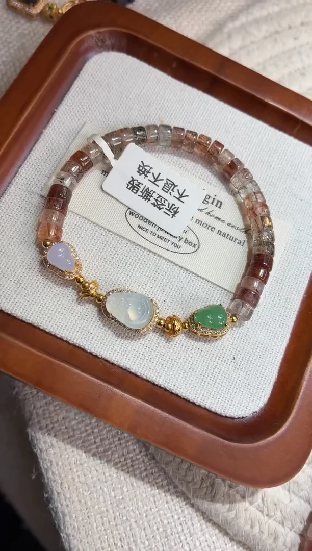 银S925镶嵌手串翡翠手串